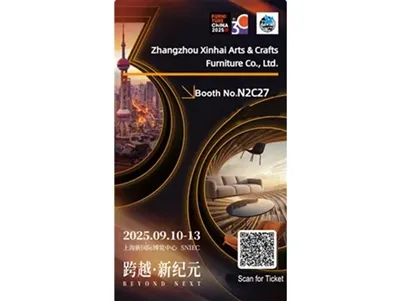XINHAI Will Attend FURNITURE CHINA 2025