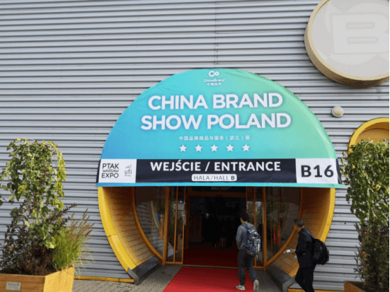 We attend the China Brand Show Poland from Sept. 19 to 21.