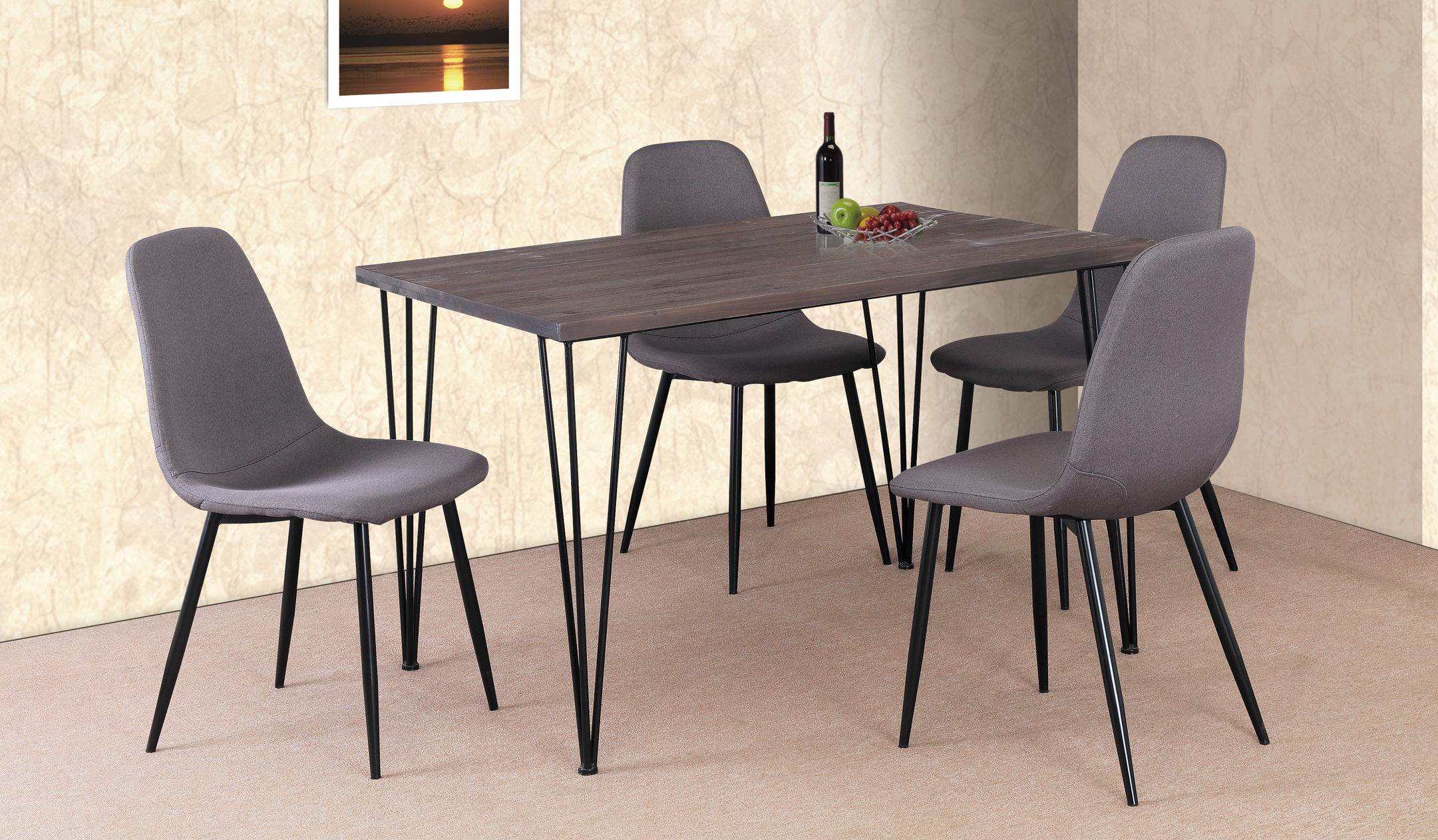 GS-5148 5PC DINING SET Featured Image
